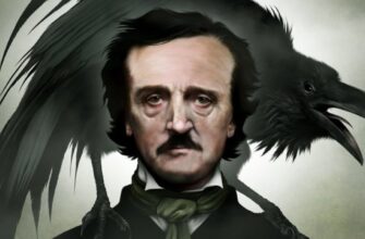 Edgar Allan Poe quotes
